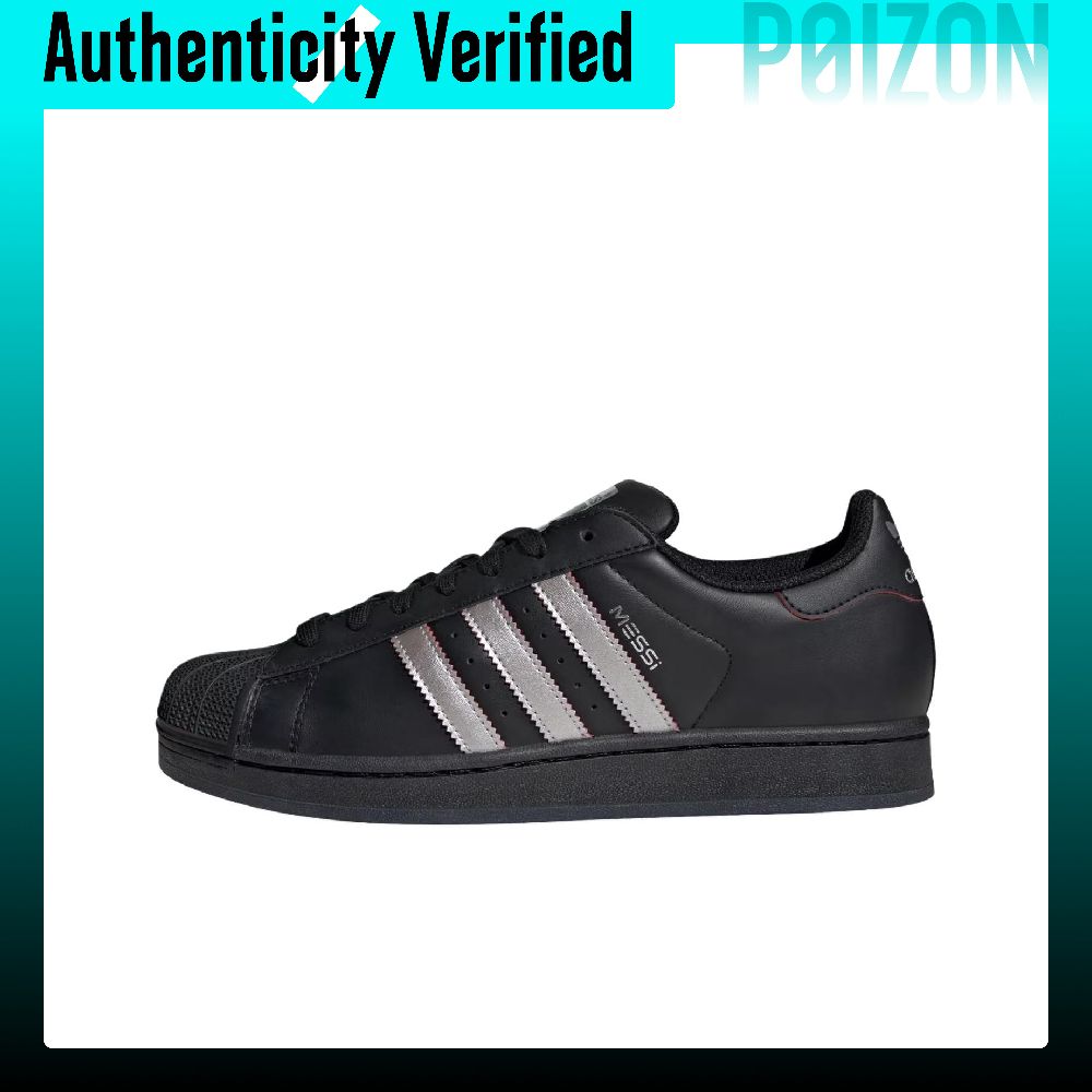 Adidas Originals SUPERSTAR Ska - Adidas Shoes Superstar recension och pris