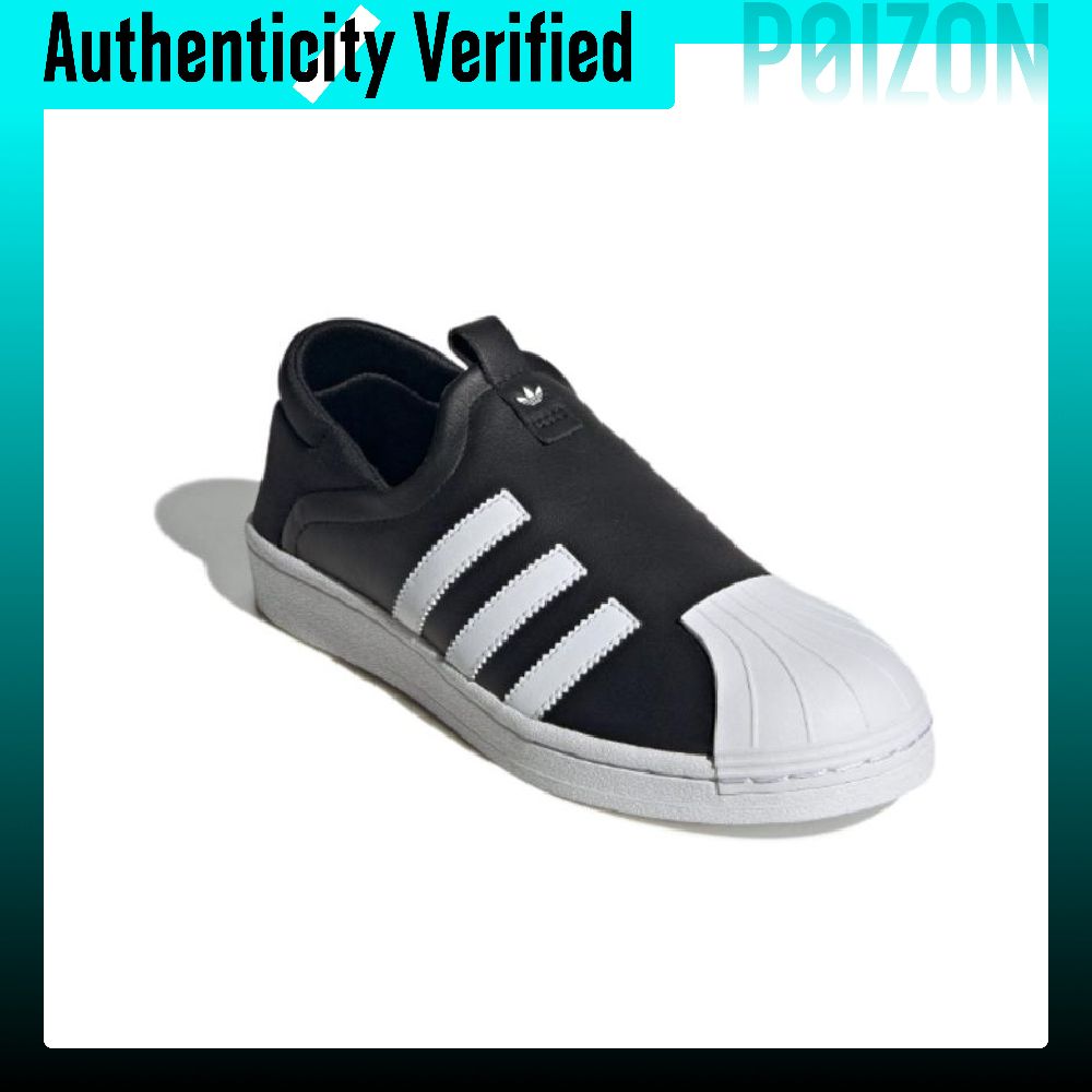 Adidas Originals Superstar Sli - Adidas Shoes Superstar recension och pris